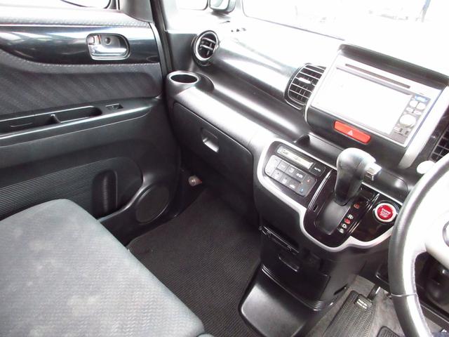 N-BOXカスタム G・ターボパッケージ ターボ ナビ テレビ ETC Bカメラ 両側パワースライドドア クルーズコントロール パドルシフト 革巻きステアリング 純正エアロ 純正アルミ HIDオートライト フォグ スマートキー 保証書(50枚目)