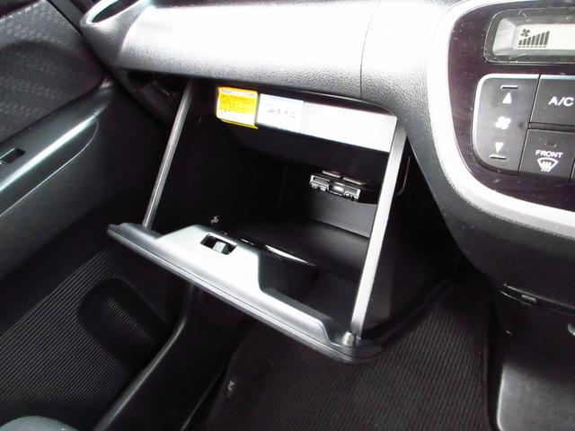 N-BOXカスタム G・ターボパッケージ ターボ ナビ テレビ ETC Bカメラ 両側パワースライドドア クルーズコントロール パドルシフト 革巻きステアリング 純正エアロ 純正アルミ HIDオートライト フォグ スマートキー 保証書(51枚目)