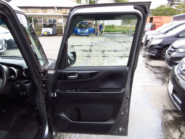 N-BOXカスタム G・ターボパッケージ ターボ ナビ テレビ ETC Bカメラ 両側パワースライドドア クルーズコントロール パドルシフト 革巻きステアリング 純正エアロ 純正アルミ HIDオートライト フォグ スマートキー 保証書(53枚目)