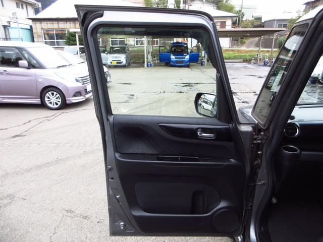 N-BOXカスタム G・ターボパッケージ ターボ ナビ テレビ ETC Bカメラ 両側パワースライドドア クルーズコントロール パドルシフト 革巻きステアリング 純正エアロ 純正アルミ HIDオートライト フォグ スマートキー 保証書(55枚目)