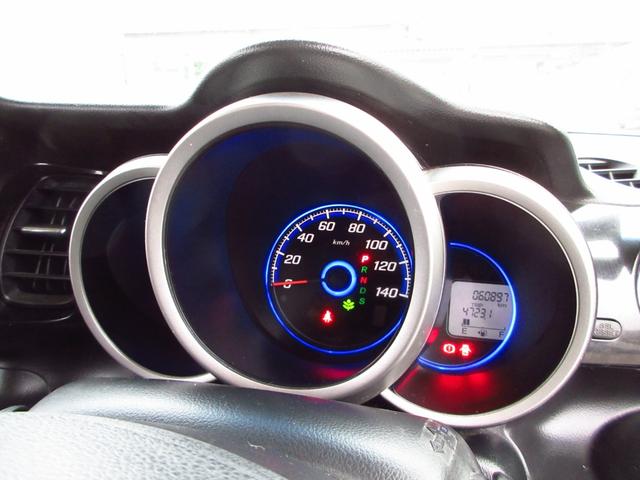 N-BOXカスタム G・ターボパッケージ ターボ ナビ テレビ ETC Bカメラ 両側パワースライドドア クルーズコントロール パドルシフト 革巻きステアリング 純正エアロ 純正アルミ HIDオートライト フォグ スマートキー 保証書(57枚目)