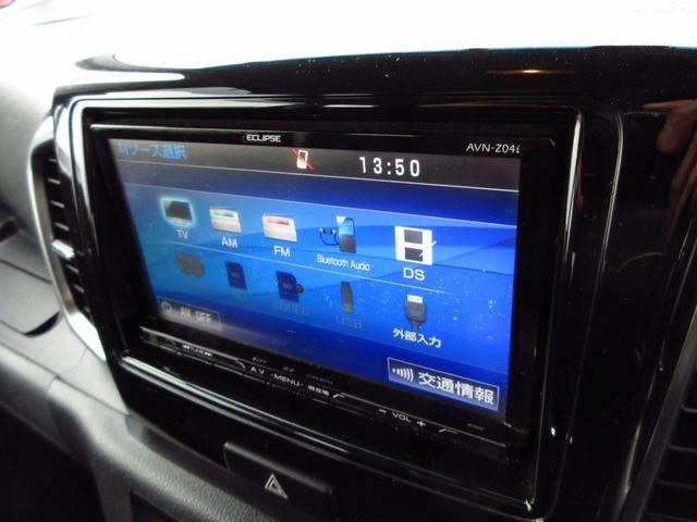 スペーシアカスタム ＧＳターボ　ターボ　ナビ　フルセグ　ブルートゥース　ＥＴＣ　左パワースライドドア　クルーズコントロール　純正エアロ　純正アルミ　ＨＩＤオートライト　フォグ　運転席シートヒーター　アイストップ　パドルシフト（42枚目）