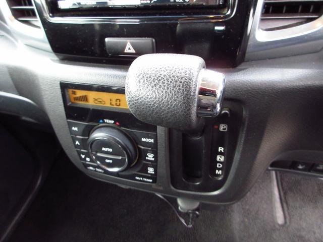 スペーシアカスタム ＧＳターボ　ターボ　ナビ　フルセグ　ブルートゥース　ＥＴＣ　左パワースライドドア　クルーズコントロール　純正エアロ　純正アルミ　ＨＩＤオートライト　フォグ　運転席シートヒーター　アイストップ　パドルシフト（43枚目）