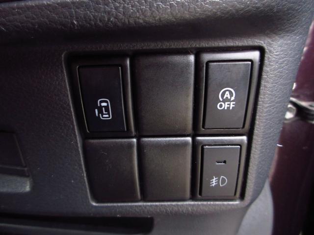 スペーシアカスタム ＧＳターボ　ターボ　ナビ　フルセグ　ブルートゥース　ＥＴＣ　左パワースライドドア　クルーズコントロール　純正エアロ　純正アルミ　ＨＩＤオートライト　フォグ　運転席シートヒーター　アイストップ　パドルシフト（45枚目）