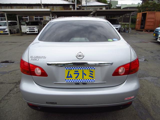 ブルーバードシルフィ ２０Ｓ　ナビ　テレビ　ブルートゥース　ＣＤ　ＤＶＤ　Ｂカメラ　インテリキー　オートエアコン　オートライト　フォグ　リアスモークフィルム　ドアバイザー　急発進防止システム　スペアキー（7枚目）
