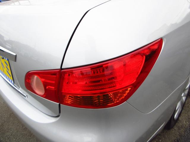 ブルーバードシルフィ ２０Ｓ　ナビ　テレビ　ブルートゥース　ＣＤ　ＤＶＤ　Ｂカメラ　インテリキー　オートエアコン　オートライト　フォグ　リアスモークフィルム　ドアバイザー　急発進防止システム　スペアキー（19枚目）