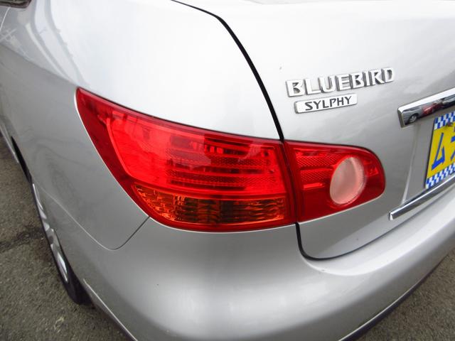 ブルーバードシルフィ ２０Ｓ　ナビ　テレビ　ブルートゥース　ＣＤ　ＤＶＤ　Ｂカメラ　インテリキー　オートエアコン　オートライト　フォグ　リアスモークフィルム　ドアバイザー　急発進防止システム　スペアキー（20枚目）