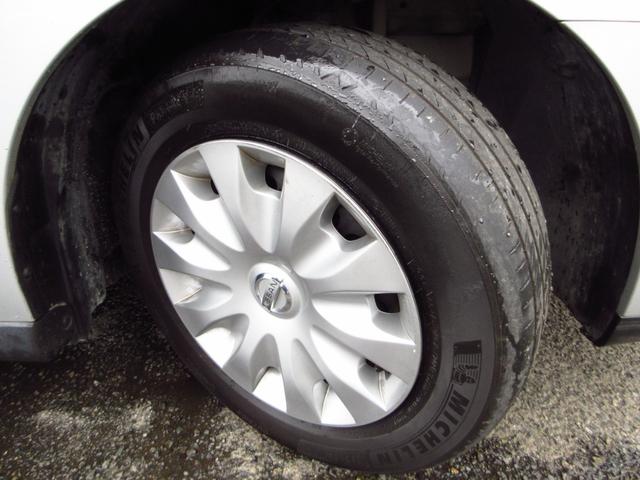 ブルーバードシルフィ ２０Ｓ　ナビ　テレビ　ブルートゥース　ＣＤ　ＤＶＤ　Ｂカメラ　インテリキー　オートエアコン　オートライト　フォグ　リアスモークフィルム　ドアバイザー　急発進防止システム　スペアキー（21枚目）