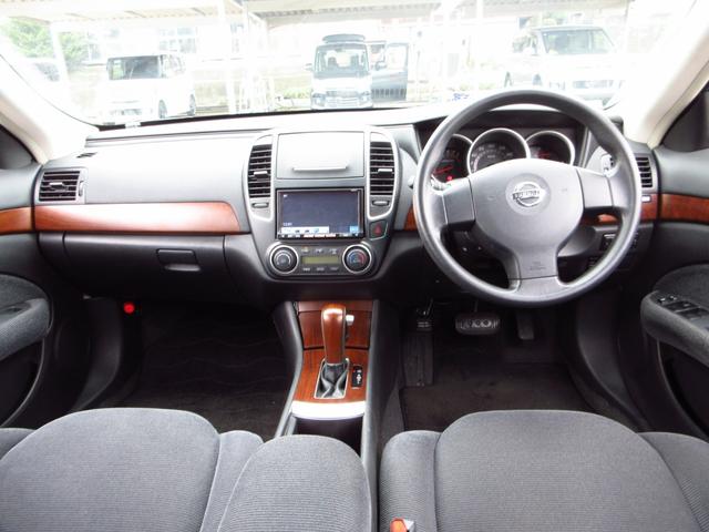 ブルーバードシルフィ ２０Ｓ　ナビ　テレビ　ブルートゥース　ＣＤ　ＤＶＤ　Ｂカメラ　インテリキー　オートエアコン　オートライト　フォグ　リアスモークフィルム　ドアバイザー　急発進防止システム　スペアキー（34枚目）