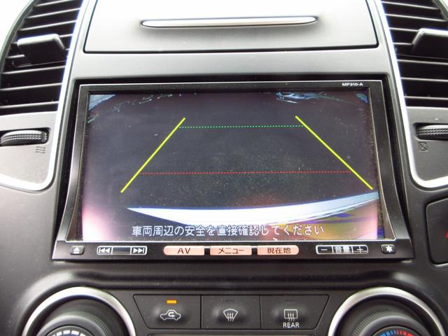 ブルーバードシルフィ ２０Ｓ　ナビ　テレビ　ブルートゥース　ＣＤ　ＤＶＤ　Ｂカメラ　インテリキー　オートエアコン　オートライト　フォグ　リアスモークフィルム　ドアバイザー　急発進防止システム　スペアキー（36枚目）