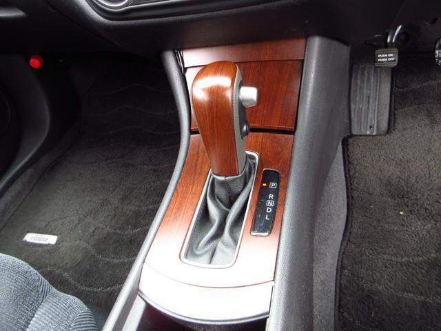 ブルーバードシルフィ ２０Ｓ　ナビ　テレビ　ブルートゥース　ＣＤ　ＤＶＤ　Ｂカメラ　インテリキー　オートエアコン　オートライト　フォグ　リアスモークフィルム　ドアバイザー　急発進防止システム　スペアキー（38枚目）