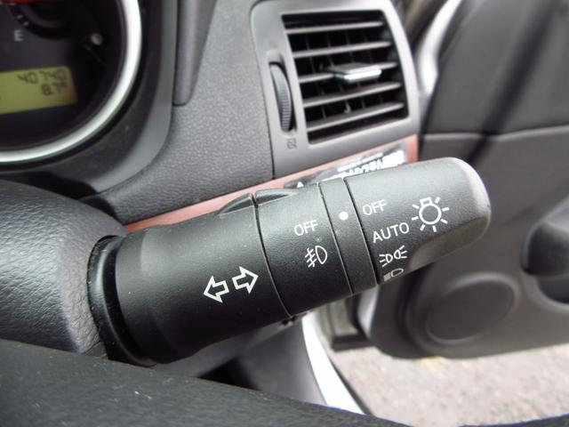 ブルーバードシルフィ ２０Ｓ　ナビ　テレビ　ブルートゥース　ＣＤ　ＤＶＤ　Ｂカメラ　インテリキー　オートエアコン　オートライト　フォグ　リアスモークフィルム　ドアバイザー　急発進防止システム　スペアキー（42枚目）