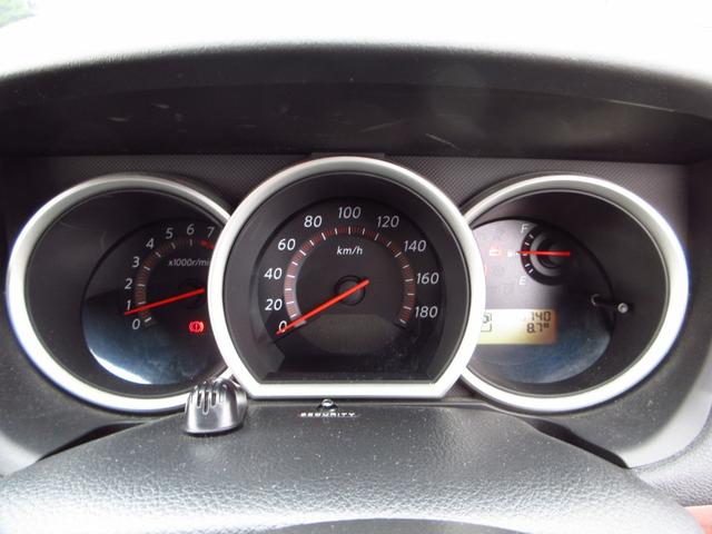 ブルーバードシルフィ ２０Ｓ　ナビ　テレビ　ブルートゥース　ＣＤ　ＤＶＤ　Ｂカメラ　インテリキー　オートエアコン　オートライト　フォグ　リアスモークフィルム　ドアバイザー　急発進防止システム　スペアキー（52枚目）