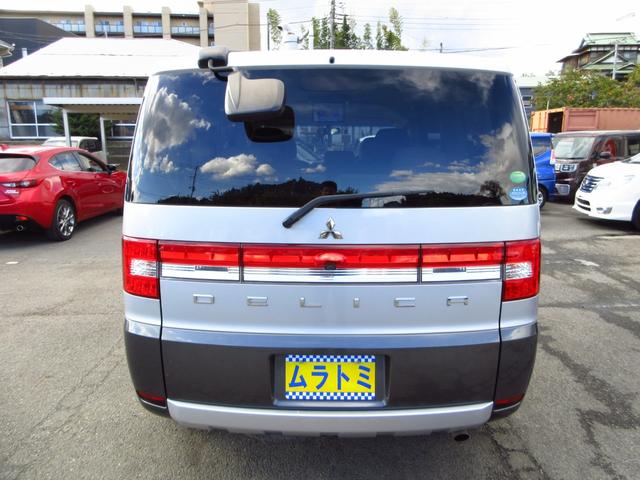 デリカＤ：５ Ｇ　パワーパッケージ　雹害車　パートタイム４ＷＤ　ツートン　大型ナビ　フルセグ　ＥＴＣ　Ｂカメラ　フリップダウンモニター　両側パワースライドドア　パドルシフト　クルーズコントロール　純正アルミ　ＨＩＤオートライト　フォグ（7枚目）