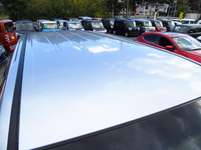 デリカＤ：５ Ｇ　パワーパッケージ　雹害車　パートタイム４ＷＤ　ツートン　大型ナビ　フルセグ　ＥＴＣ　Ｂカメラ　フリップダウンモニター　両側パワースライドドア　パドルシフト　クルーズコントロール　純正アルミ　ＨＩＤオートライト　フォグ（11枚目）