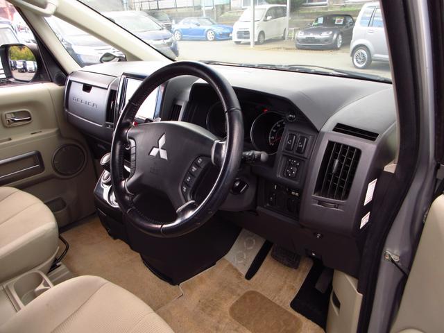 デリカＤ：５ Ｇ　パワーパッケージ　雹害車　パートタイム４ＷＤ　ツートン　大型ナビ　フルセグ　ＥＴＣ　Ｂカメラ　フリップダウンモニター　両側パワースライドドア　パドルシフト　クルーズコントロール　純正アルミ　ＨＩＤオートライト　フォグ（23枚目）