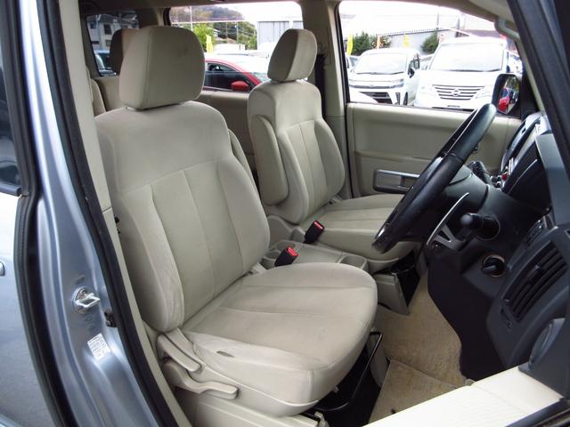 デリカＤ：５ Ｇ　パワーパッケージ　雹害車　パートタイム４ＷＤ　ツートン　大型ナビ　フルセグ　ＥＴＣ　Ｂカメラ　フリップダウンモニター　両側パワースライドドア　パドルシフト　クルーズコントロール　純正アルミ　ＨＩＤオートライト　フォグ（24枚目）