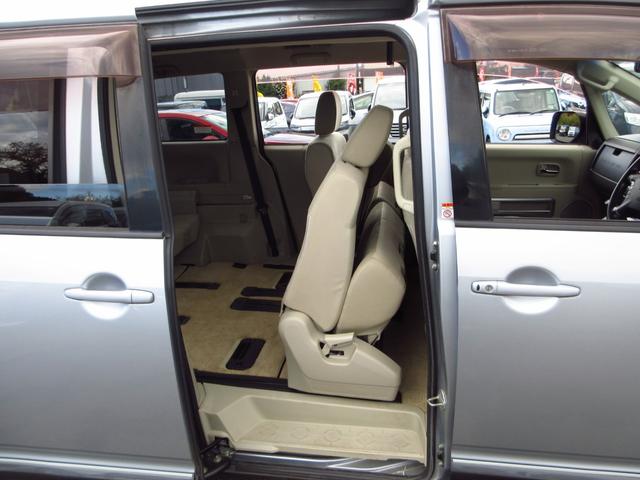 デリカＤ：５ Ｇ　パワーパッケージ　雹害車　パートタイム４ＷＤ　ツートン　大型ナビ　フルセグ　ＥＴＣ　Ｂカメラ　フリップダウンモニター　両側パワースライドドア　パドルシフト　クルーズコントロール　純正アルミ　ＨＩＤオートライト　フォグ（26枚目）