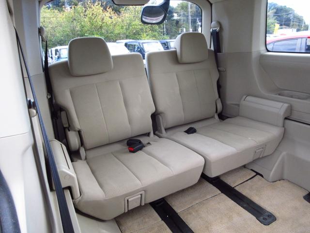 デリカＤ：５ Ｇ　パワーパッケージ　雹害車　パートタイム４ＷＤ　ツートン　大型ナビ　フルセグ　ＥＴＣ　Ｂカメラ　フリップダウンモニター　両側パワースライドドア　パドルシフト　クルーズコントロール　純正アルミ　ＨＩＤオートライト　フォグ（27枚目）