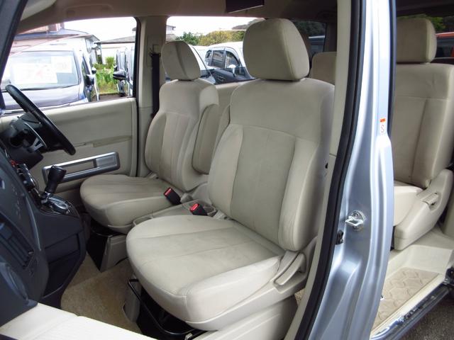 デリカＤ：５ Ｇ　パワーパッケージ　雹害車　パートタイム４ＷＤ　ツートン　大型ナビ　フルセグ　ＥＴＣ　Ｂカメラ　フリップダウンモニター　両側パワースライドドア　パドルシフト　クルーズコントロール　純正アルミ　ＨＩＤオートライト　フォグ（29枚目）