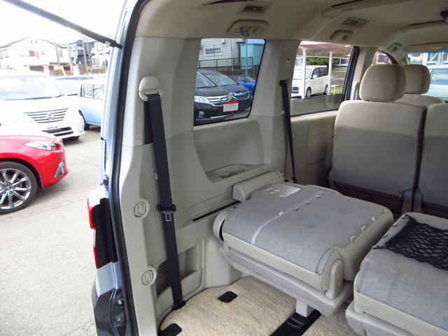 デリカＤ：５ Ｇ　パワーパッケージ　雹害車　パートタイム４ＷＤ　ツートン　大型ナビ　フルセグ　ＥＴＣ　Ｂカメラ　フリップダウンモニター　両側パワースライドドア　パドルシフト　クルーズコントロール　純正アルミ　ＨＩＤオートライト　フォグ（36枚目）