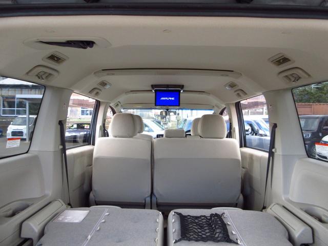 デリカＤ：５ Ｇ　パワーパッケージ　雹害車　パートタイム４ＷＤ　ツートン　大型ナビ　フルセグ　ＥＴＣ　Ｂカメラ　フリップダウンモニター　両側パワースライドドア　パドルシフト　クルーズコントロール　純正アルミ　ＨＩＤオートライト　フォグ（37枚目）