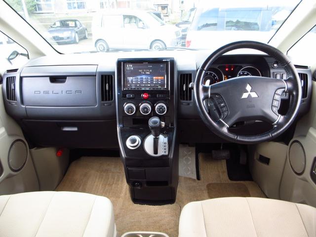 デリカＤ：５ Ｇ　パワーパッケージ　雹害車　パートタイム４ＷＤ　ツートン　大型ナビ　フルセグ　ＥＴＣ　Ｂカメラ　フリップダウンモニター　両側パワースライドドア　パドルシフト　クルーズコントロール　純正アルミ　ＨＩＤオートライト　フォグ（39枚目）