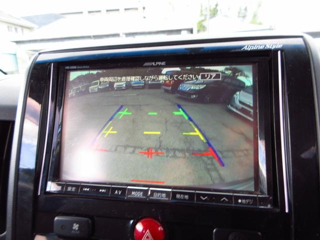 デリカＤ：５ Ｇ　パワーパッケージ　雹害車　パートタイム４ＷＤ　ツートン　大型ナビ　フルセグ　ＥＴＣ　Ｂカメラ　フリップダウンモニター　両側パワースライドドア　パドルシフト　クルーズコントロール　純正アルミ　ＨＩＤオートライト　フォグ（41枚目）