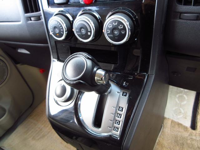 デリカＤ：５ Ｇ　パワーパッケージ　雹害車　パートタイム４ＷＤ　ツートン　大型ナビ　フルセグ　ＥＴＣ　Ｂカメラ　フリップダウンモニター　両側パワースライドドア　パドルシフト　クルーズコントロール　純正アルミ　ＨＩＤオートライト　フォグ（42枚目）