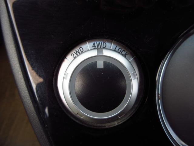 デリカＤ：５ Ｇ　パワーパッケージ　雹害車　パートタイム４ＷＤ　ツートン　大型ナビ　フルセグ　ＥＴＣ　Ｂカメラ　フリップダウンモニター　両側パワースライドドア　パドルシフト　クルーズコントロール　純正アルミ　ＨＩＤオートライト　フォグ（43枚目）