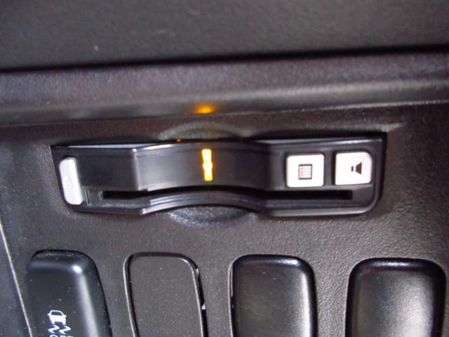 デリカＤ：５ Ｇ　パワーパッケージ　雹害車　パートタイム４ＷＤ　ツートン　大型ナビ　フルセグ　ＥＴＣ　Ｂカメラ　フリップダウンモニター　両側パワースライドドア　パドルシフト　クルーズコントロール　純正アルミ　ＨＩＤオートライト　フォグ（45枚目）