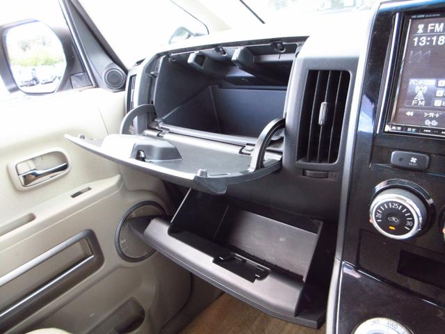 デリカＤ：５ Ｇ　パワーパッケージ　雹害車　パートタイム４ＷＤ　ツートン　大型ナビ　フルセグ　ＥＴＣ　Ｂカメラ　フリップダウンモニター　両側パワースライドドア　パドルシフト　クルーズコントロール　純正アルミ　ＨＩＤオートライト　フォグ（51枚目）