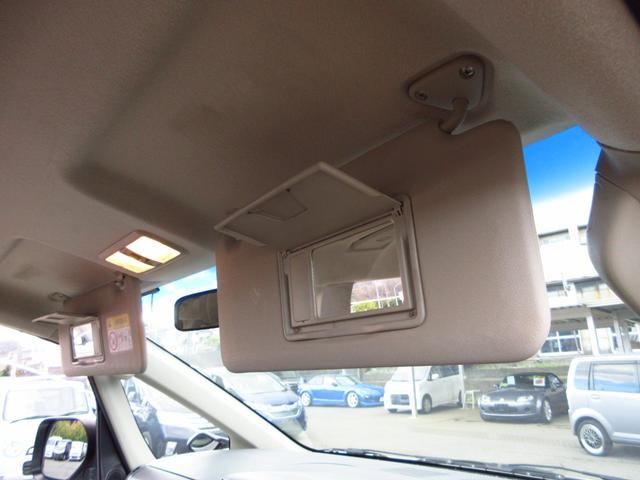 デリカＤ：５ Ｇ　パワーパッケージ　雹害車　パートタイム４ＷＤ　ツートン　大型ナビ　フルセグ　ＥＴＣ　Ｂカメラ　フリップダウンモニター　両側パワースライドドア　パドルシフト　クルーズコントロール　純正アルミ　ＨＩＤオートライト　フォグ（52枚目）