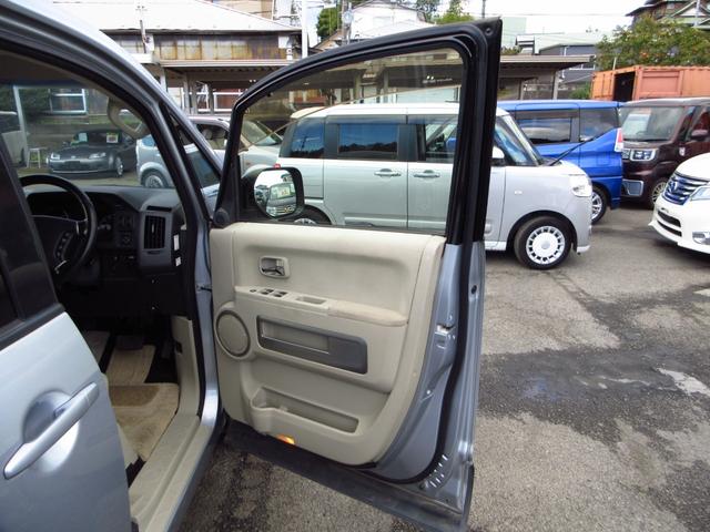 デリカＤ：５ Ｇ　パワーパッケージ　雹害車　パートタイム４ＷＤ　ツートン　大型ナビ　フルセグ　ＥＴＣ　Ｂカメラ　フリップダウンモニター　両側パワースライドドア　パドルシフト　クルーズコントロール　純正アルミ　ＨＩＤオートライト　フォグ（53枚目）