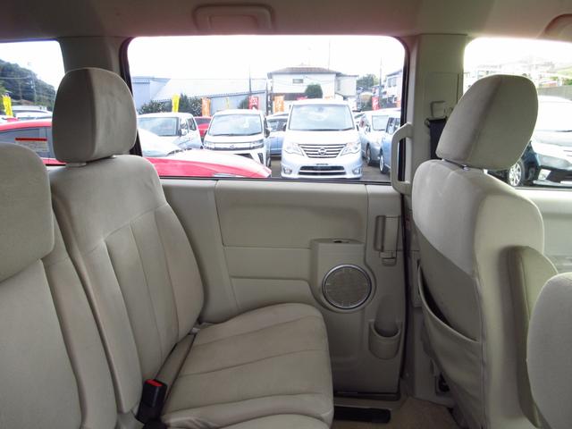 デリカＤ：５ Ｇ　パワーパッケージ　雹害車　パートタイム４ＷＤ　ツートン　大型ナビ　フルセグ　ＥＴＣ　Ｂカメラ　フリップダウンモニター　両側パワースライドドア　パドルシフト　クルーズコントロール　純正アルミ　ＨＩＤオートライト　フォグ（56枚目）