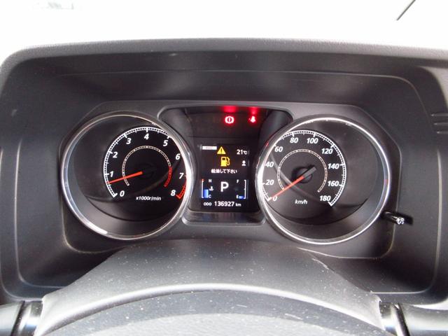 デリカＤ：５ Ｇ　パワーパッケージ　雹害車　パートタイム４ＷＤ　ツートン　大型ナビ　フルセグ　ＥＴＣ　Ｂカメラ　フリップダウンモニター　両側パワースライドドア　パドルシフト　クルーズコントロール　純正アルミ　ＨＩＤオートライト　フォグ（57枚目）