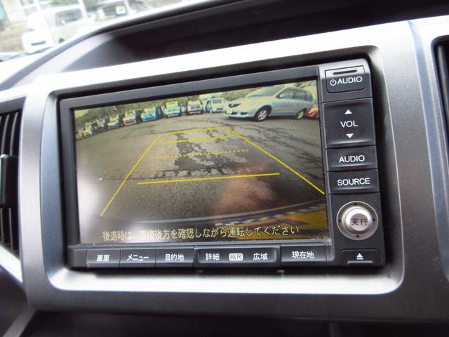 ステップワゴン G Lパッケージ ナビ テレビ ETC Bカメラ フリップダウンモニター 両側パワースライドドア キーレス オートエアコン ステアリモコン ECON プライバシーガラス ドアバイザー タイミングチェーン(17枚目)