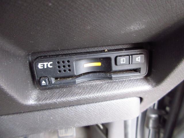 ステップワゴン G Lパッケージ ナビ テレビ ETC Bカメラ フリップダウンモニター 両側パワースライドドア キーレス オートエアコン ステアリモコン ECON プライバシーガラス ドアバイザー タイミングチェーン(18枚目)