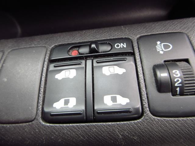 ステップワゴン G Lパッケージ ナビ テレビ ETC Bカメラ フリップダウンモニター 両側パワースライドドア キーレス オートエアコン ステアリモコン ECON プライバシーガラス ドアバイザー タイミングチェーン(19枚目)