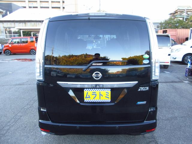 セレナ ハイウェイスター Vセレ+セーフティ SHV Aセフ 後期型 カプロンシート ナビ フルセグ ETC アラウンドビューカメラ 両側パワースライドドア エマージェンシーブレーキ クルーズコントロール 純正エアロ 純正アルミ LEDオートライト フォグ(7枚目)