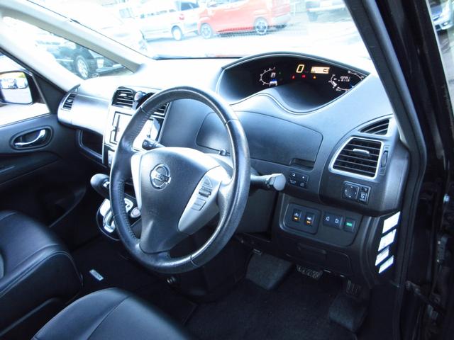 セレナ ハイウェイスター Vセレ+セーフティ SHV Aセフ 後期型 カプロンシート ナビ フルセグ ETC アラウンドビューカメラ 両側パワースライドドア エマージェンシーブレーキ クルーズコントロール 純正エアロ 純正アルミ LEDオートライト フォグ(24枚目)