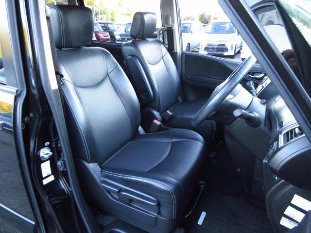 セレナ ハイウェイスター Vセレ+セーフティ SHV Aセフ 後期型 カプロンシート ナビ フルセグ ETC アラウンドビューカメラ 両側パワースライドドア エマージェンシーブレーキ クルーズコントロール 純正エアロ 純正アルミ LEDオートライト フォグ(25枚目)