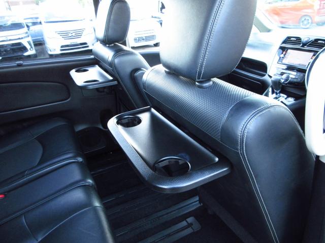 セレナ ハイウェイスター Vセレ+セーフティ SHV Aセフ 後期型 カプロンシート ナビ フルセグ ETC アラウンドビューカメラ 両側パワースライドドア エマージェンシーブレーキ クルーズコントロール 純正エアロ 純正アルミ LEDオートライト フォグ(26枚目)