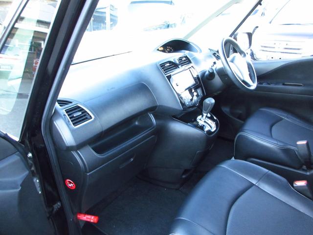 セレナ ハイウェイスター Vセレ+セーフティ SHV Aセフ 後期型 カプロンシート ナビ フルセグ ETC アラウンドビューカメラ 両側パワースライドドア エマージェンシーブレーキ クルーズコントロール 純正エアロ 純正アルミ LEDオートライト フォグ(30枚目)