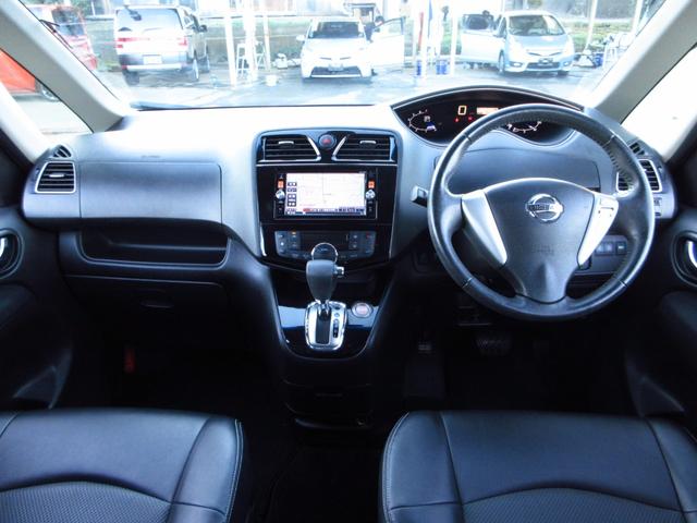 セレナ ハイウェイスター Vセレ+セーフティ SHV Aセフ 後期型 カプロンシート ナビ フルセグ ETC アラウンドビューカメラ 両側パワースライドドア エマージェンシーブレーキ クルーズコントロール 純正エアロ 純正アルミ LEDオートライト フォグ(41枚目)