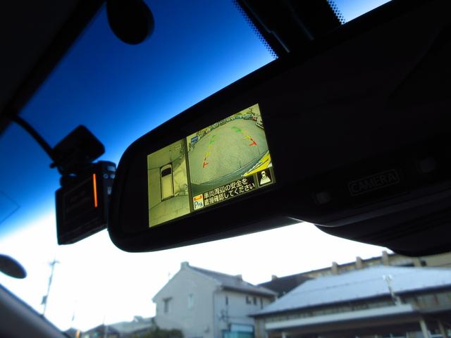 セレナ ハイウェイスター Vセレ+セーフティ SHV Aセフ 後期型 カプロンシート ナビ フルセグ ETC アラウンドビューカメラ 両側パワースライドドア エマージェンシーブレーキ クルーズコントロール 純正エアロ 純正アルミ LEDオートライト フォグ(44枚目)