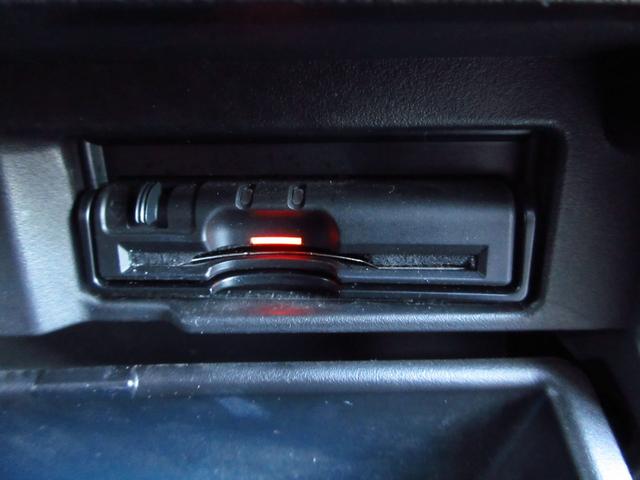 セレナ ハイウェイスター Vセレ+セーフティ SHV Aセフ 後期型 カプロンシート ナビ フルセグ ETC アラウンドビューカメラ 両側パワースライドドア エマージェンシーブレーキ クルーズコントロール 純正エアロ 純正アルミ LEDオートライト フォグ(47枚目)