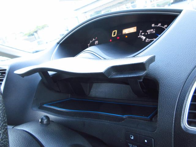 セレナ ハイウェイスター Vセレ+セーフティ SHV Aセフ 後期型 カプロンシート ナビ フルセグ ETC アラウンドビューカメラ 両側パワースライドドア エマージェンシーブレーキ クルーズコントロール 純正エアロ 純正アルミ LEDオートライト フォグ(53枚目)