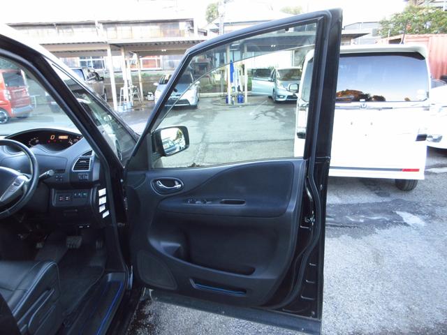 セレナ ハイウェイスター Vセレ+セーフティ SHV Aセフ 後期型 カプロンシート ナビ フルセグ ETC アラウンドビューカメラ 両側パワースライドドア エマージェンシーブレーキ クルーズコントロール 純正エアロ 純正アルミ LEDオートライト フォグ(58枚目)