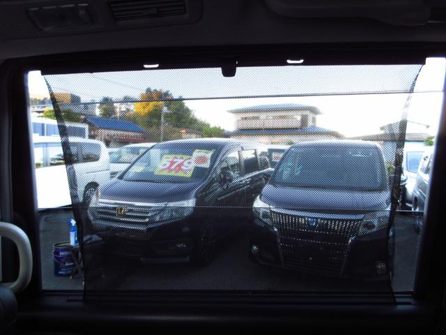 セレナ ハイウェイスター Vセレ+セーフティ SHV Aセフ 後期型 カプロンシート ナビ フルセグ ETC アラウンドビューカメラ 両側パワースライドドア エマージェンシーブレーキ クルーズコントロール 純正エアロ 純正アルミ LEDオートライト フォグ(60枚目)